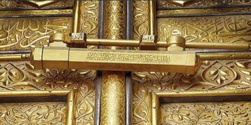 تاريخ مفتاح الكعبة المشرفة.. و سدانة بيت الله الحرام 1 - جريدة المساء