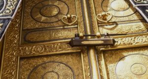 تاريخ مفتاح الكعبة المشرفة.. و سدانة بيت الله الحرام 31 - جريدة المساء