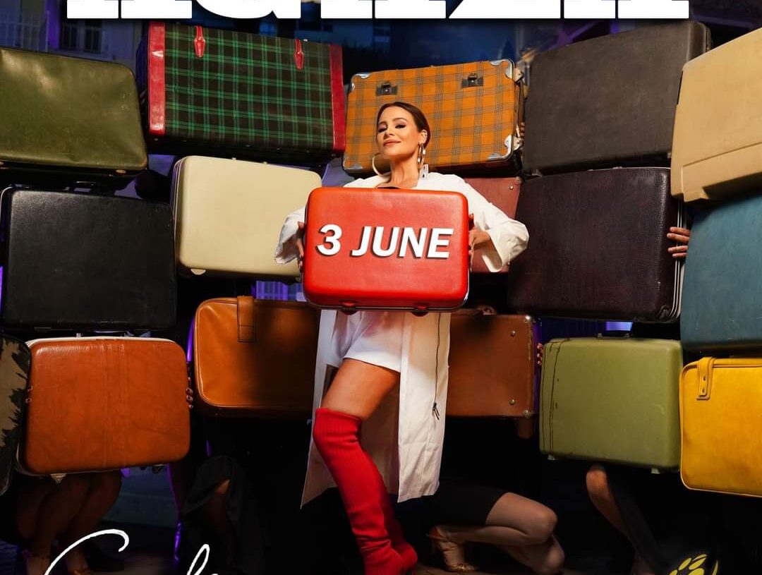 "اجازة" كارول سماحة بأجواء ايجابية وتفاؤلية 20 - جريدة المساء "اجازة" كارول سماحة بأجواء ايجابية وتفاؤلية 19 - جريدة المساء