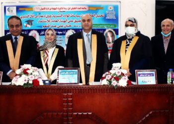 رسالة دكتوراه بهيئه الاستثمار لتوضيح أهمية رأس المال البشري ومساهمته في تحسين العملية الإنتاجية وزيادة التنافسية وكفاءة المؤسسة 25 - جريدة المساء