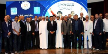 بحضور وزير الرياضة.. تدشين كتاب " الإمارات ومصر سيرة حب " للجوكر 2 - جريدة المساء بحضور وزير الرياضة.. تدشين كتاب " الإمارات ومصر سيرة حب " للجوكر 1 - جريدة المساء