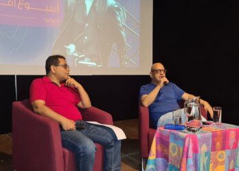 خيري بشارة يعلن عن روايته الأولى ضيافته ب"معهد جوته" 21 - جريدة المساء