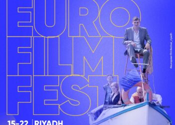 ١٥ يونيو.. انطلاق اول مهرجان للسينما الأوروبية في المملكة العربية السعودية 33 - جريدة المساء