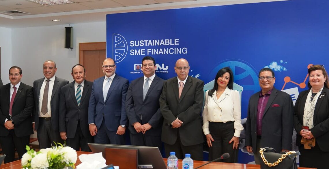 برعاية البنك المركزي جامعة النيل والبنك التجاري الدولي يطلقان أول برنامج أكاديمي من نوعه في مصر لتعزيز التمويل المستدام للشركات الصغيرة والمتوسطة 20 - جريدة المساء برعاية البنك المركزي جامعة النيل والبنك التجاري الدولي يطلقان أول برنامج أكاديمي من نوعه في مصر لتعزيز التمويل المستدام للشركات الصغيرة والمتوسطة 19 - جريدة المساء