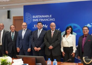 برعاية البنك المركزي جامعة النيل والبنك التجاري الدولي يطلقان أول برنامج أكاديمي من نوعه في مصر لتعزيز التمويل المستدام للشركات الصغيرة والمتوسطة 25 - جريدة المساء