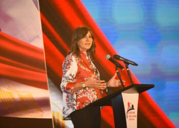 "الهجرة": انطلاق المؤتمر الثالث للكيانات والمصريين بالخارج.. أغسطس المقبل 23 - جريدة المساء