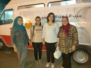 تحت شعار "إنقذ حياة غيرك" .. "الشعب الجمهورى" ينظم حملة للتبرع بالدم بقنا 185 - جريدة المساء