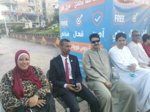 تحت شعار "إنقذ حياة غيرك" .. "الشعب الجمهورى" ينظم حملة للتبرع بالدم بقنا 208 - جريدة المساء تحت شعار "إنقذ حياة غيرك" .. "الشعب الجمهورى" ينظم حملة للتبرع بالدم بقنا 207 - جريدة المساء