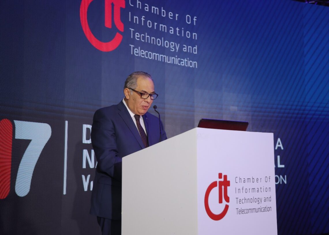 خلال افتتاح فعاليات مؤتمر "وطن رقمى" الذى تنظمه غرفة صناعة تكنولوجيا المعلومات والاتصالات 16 - جريدة المساء
