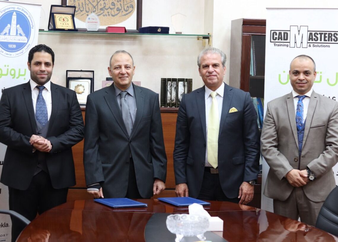 تدريب طلاب هندسه عين شمس على التقنيات الحديثه لمواكبه احتياجات سوق العمل 17 - جريدة المساء