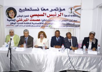 رئيسة الحزب الاجتماعي الحر.. فى مؤتمر «معًا نستطيع»: تعزيز التواصل الفعَّال بين المستثمرين ومتخذي القرار لصالح الوطن 31 - جريدة المساء