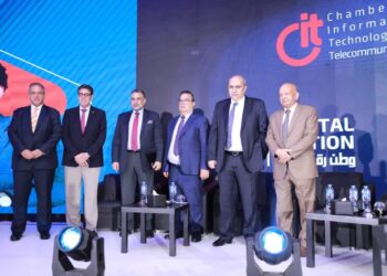 رؤساء الغرف الصناعية يرسمون مستقبل خارطة طريق التحول الرقمي 25 - جريدة المساء
