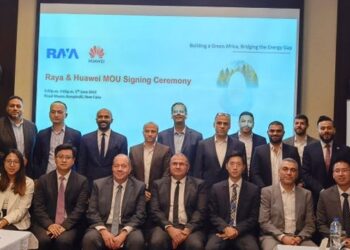 تعاون  جديد في مشروعات مراكز البيانات والطاقة النظيفة لبناء مستقبل أكثر استدامة فى مصر 14 - جريدة المساء