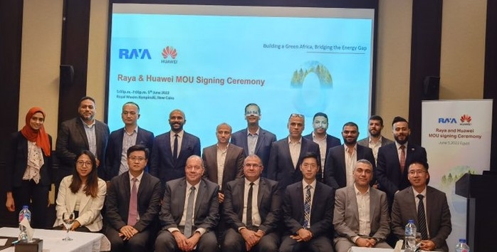 تعاون جديد في مشروعات مراكز البيانات والطاقة النظيفة لبناء مستقبل أكثر استدامة فى مصر 18 - جريدة المساء تعاون جديد في مشروعات مراكز البيانات والطاقة النظيفة لبناء مستقبل أكثر استدامة فى مصر 17 - جريدة المساء