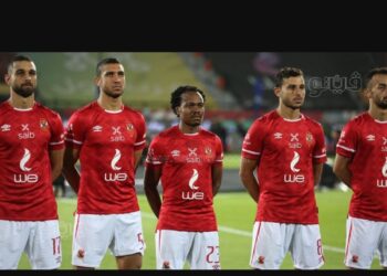 فحص طبي لثلاثي الأهلي لشرف وفتحي وديانج 17 - جريدة المساء