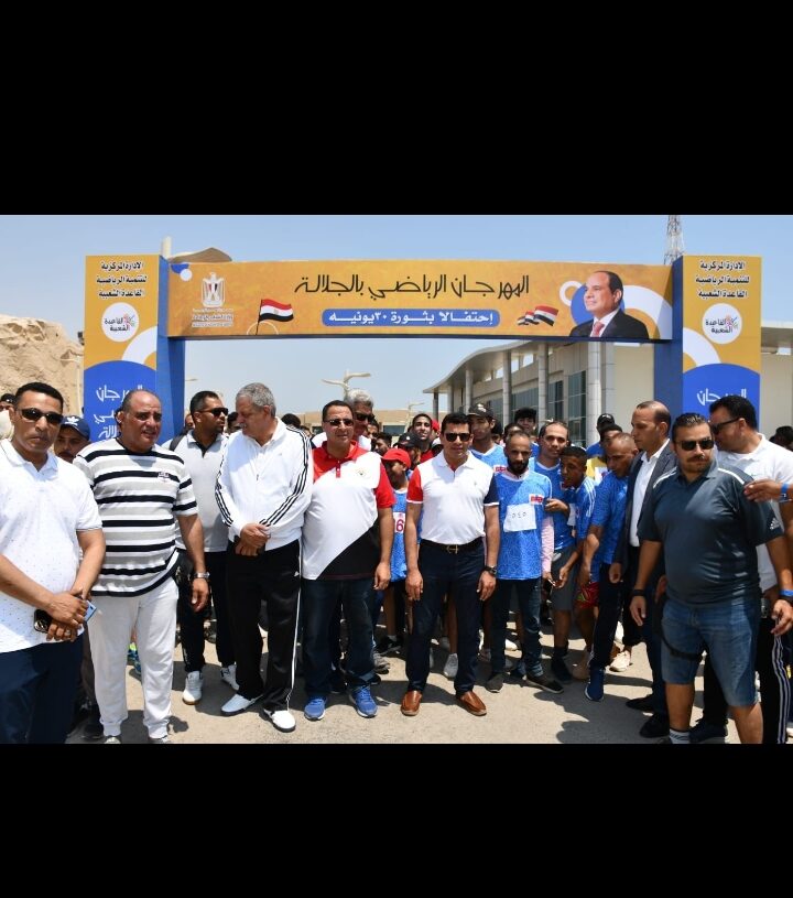 صبحي.. إنجازات ثورة 30 يونيو بداية الجمهورية الجديدة... و انطلاق الرياضة المصرية للعالميةر 19 - جريدة المساء