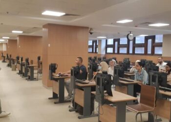 اختبار تجريبي للمركز الثقافي البريطاني بقاعات ألسن عين شمس 31 - جريدة المساء