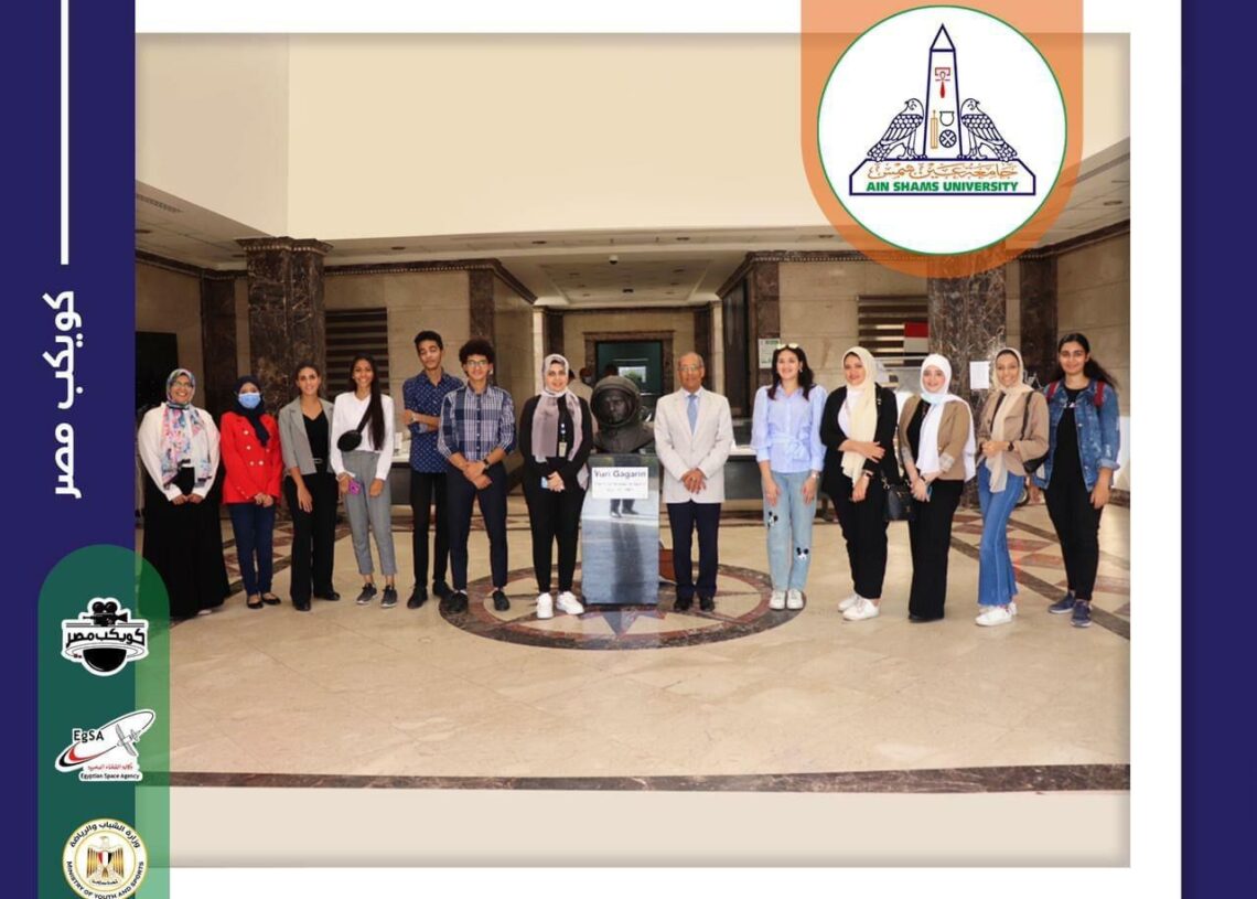 علوم الاتصال ب "عين شمس" يفوز بجائزة أفضل تصميم رسوم متحركة من "الفضاء المصرية" 17 - جريدة المساء