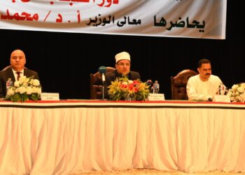 وزير الأوقاف يحاضر فى ندوة تثقيفية بعنوان "دور الشباب فى بناء الأوطان" بقصر ثقافة قنا  23 - جريدة المساء