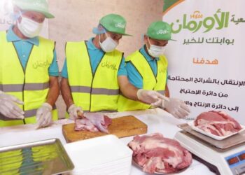 الأورمان تطلق صك الاضحية بالتقسيط 17 - جريدة المساء