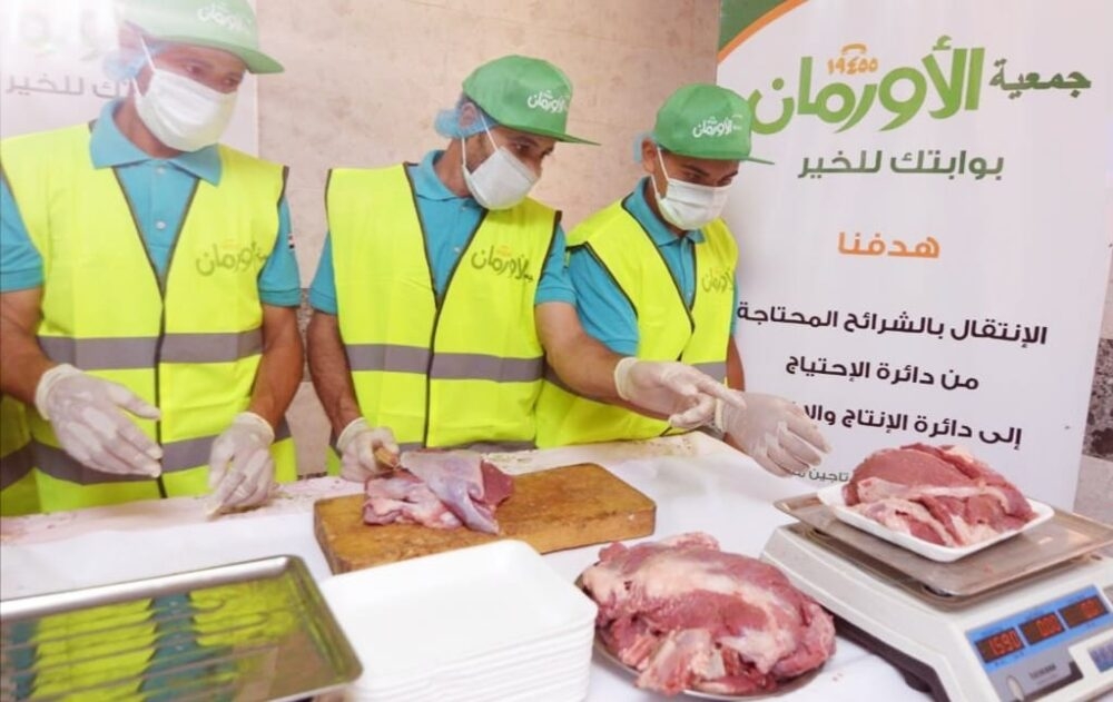 الأورمان تطلق صك الاضحية بالتقسيط 19 - جريدة المساء