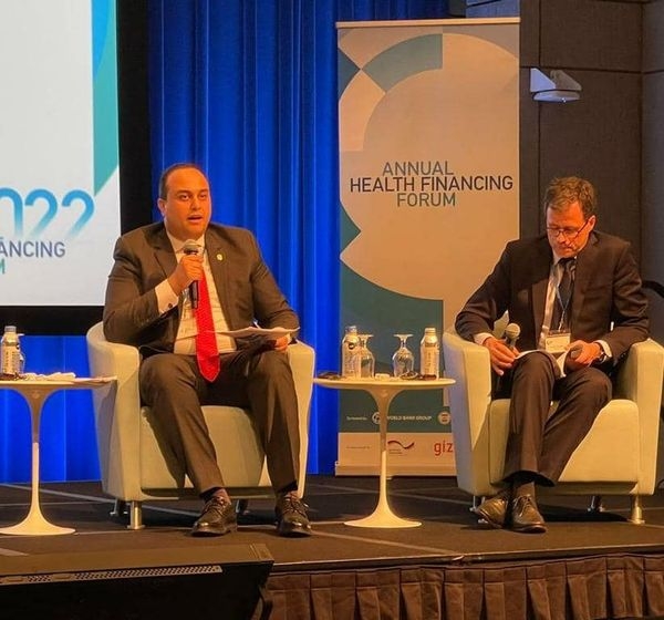 خلال مشاركته بمنتدى التمويل الصحي السنوي السادس للبنك الدولي بواشنطن - الولايات المتحدة الأمريكية 19 - جريدة المساء