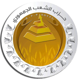 أنشطة متنوعة لأمانة حزب الشعب الجمهورى بقنا خلال شهر يونيو الجارى 18 - جريدة المساء