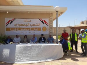 تحت شعار "صحة جيل" .. "الشعب الجمهورى" ينظم ماراثون للدراجات الهوائية بمدينة قنا الجديدة 43 - جريدة المساء