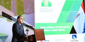 الحكومة تعلن حزمة من الإجراءات المالية والحماية الاجتماعية لتخفيف آثار التداعيات الاقتصادية العالمية 1 - جريدة المساء