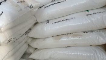 فى كفرالشيخ ضبط 6 أطنان و750 كيلو أسمدة زراعية مدعمة بمخزنين بدون ترخيص 27 - جريدة المساء