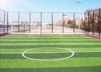 فتح باب تقنين أوضاع عربات الطعام الثابتة بالحديقة المركزية المجانية بكفر الشيخ 35 - جريدة المساء