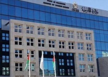 الخارجية الفلسطينية: الاحتلال يستغل إهمال العالم للأوضاع في فلسطين لإحياء قانون ضم الضفة الغربية 28 - جريدة المساء