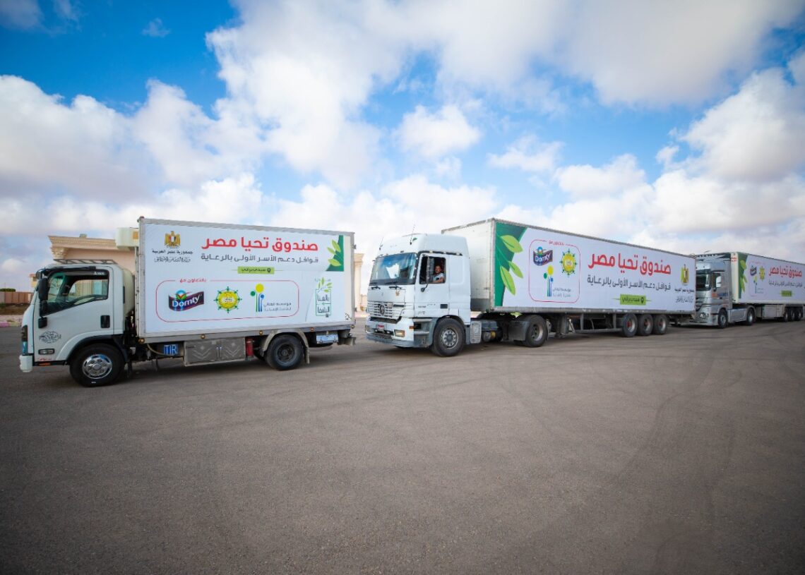 صندوق تحيا مصر: توزيع 56 طن مواد غذائية و لحوم على 2000 أسرة فى سيدى برانى 19 - جريدة المساء