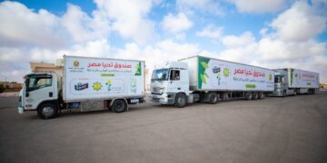 صندوق تحيا مصر: توزيع 56 طن مواد غذائية و لحوم على 2000 أسرة فى سيدى برانى 1 - جريدة المساء