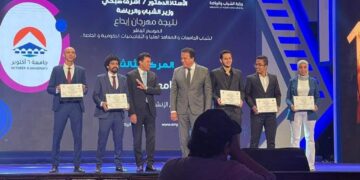 كلية التربية جامعة المنيا تحصد المركز الثالث في النسخة العاشرة لمهرجان إبداع لطلاب الجامعات والمعاهد العليا والاكاديميات الحكومية والخاصة. 1 - جريدة المساء