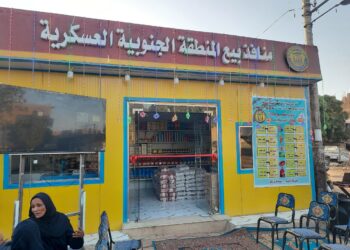 محافظ أسوان يكلف بتقديم كافة التسهيلات لأفتتاح عدد ٢ منفذ السلع الأساسية بإدفو تابعة للقوات المسلحة ===== 16 - جريدة المساء