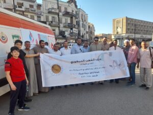 تحت شعار "إنقذ حياة غيرك" .. "الشعب الجمهورى" ينظم حملة للتبرع بالدم بقنا 17 - جريدة المساء