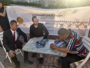 تحت شعار "إنقذ حياة غيرك" .. "الشعب الجمهورى" ينظم حملة للتبرع بالدم بقنا 21 - جريدة المساء