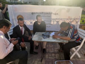 تحت شعار "إنقذ حياة غيرك" .. "الشعب الجمهورى" ينظم حملة للتبرع بالدم بقنا 23 - جريدة المساء