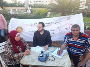 تحت شعار "إنقذ حياة غيرك" .. "الشعب الجمهورى" ينظم حملة للتبرع بالدم بقنا 41 - جريدة المساء