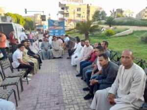 تحت شعار "إنقذ حياة غيرك" .. "الشعب الجمهورى" ينظم حملة للتبرع بالدم بقنا 53 - جريدة المساء