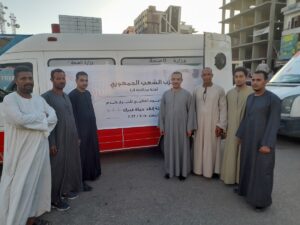 تحت شعار "إنقذ حياة غيرك" .. "الشعب الجمهورى" ينظم حملة للتبرع بالدم بقنا 57 - جريدة المساء