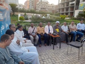 تحت شعار "إنقذ حياة غيرك" .. "الشعب الجمهورى" ينظم حملة للتبرع بالدم بقنا 79 - جريدة المساء