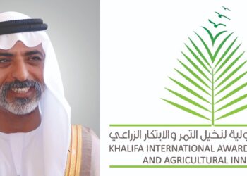 فتح باب المشاركة في مسابقتىً "النخلة في عيون العالم" و "النخلة بألسنة بالشعراء" لجائزة خليفة الدولية لنخيل التمر والابتكار الزراعي 19 - جريدة المساء