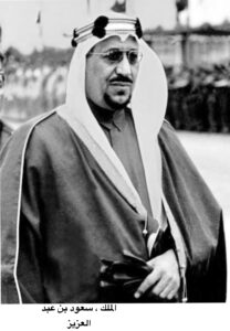 تاريخ مقام سيدنا إبراهيم عليه السلام 28 - جريدة المساء تاريخ مقام سيدنا إبراهيم عليه السلام 27 - جريدة المساء