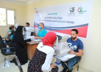 محافظ أسيوط يسلم 48 منزلاً لأصحابها بقرية العقال قبلي بعد إعادة إعمارها.. غداً 29 - جريدة المساء