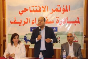 بحضور نائب وزير الشباب والرياضة .. إطلاق مبادرة "سفراء الريف" من محافظة قنا 21 - جريدة المساء