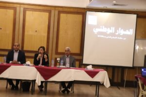 "أنا مصرى" تعقد أولى جلسات الحوار الوطنى .. فى قنا 25 - جريدة المساء