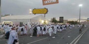 حجاج بيت الله من الجمعيات الأهلية