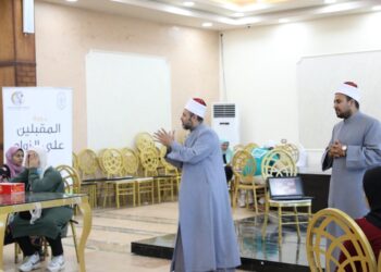 ورش عمل للمقبلين على الزواج لابناء بنى سويف 20 - جريدة المساء